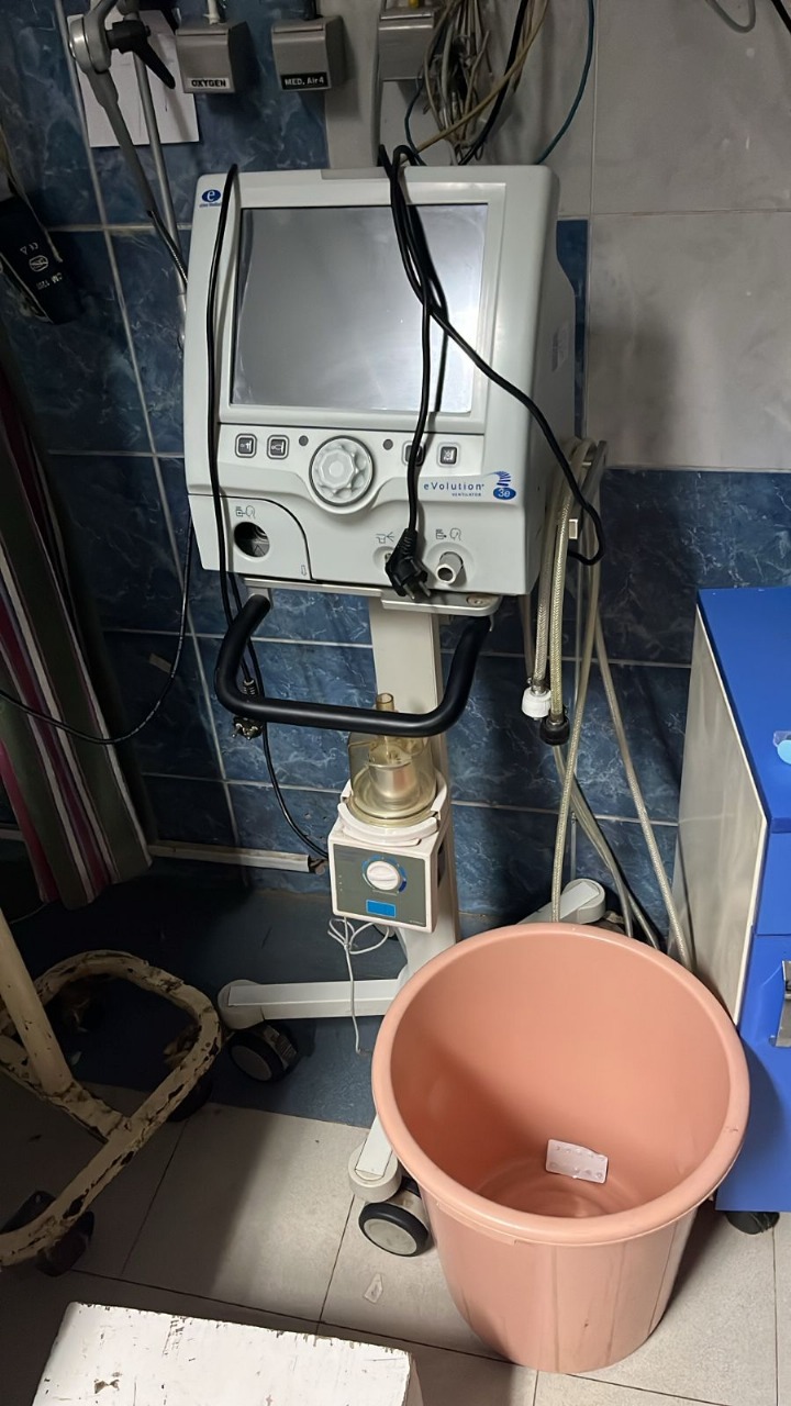 ventilator
